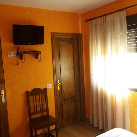 Hostal La Aldaba Pensión