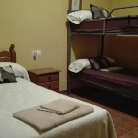 Hostal La Aldaba Pensión 2*