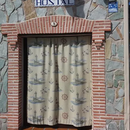 Hostal La Aldaba Pensión
