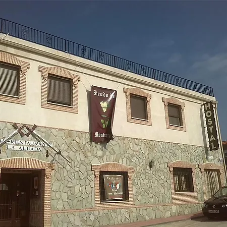 Pensión Hostal La Aldaba