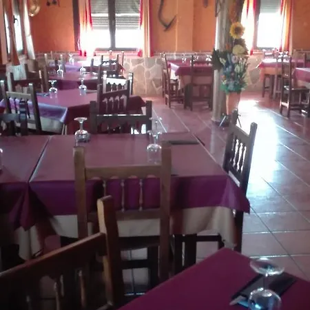 Pensión Hostal La Aldaba